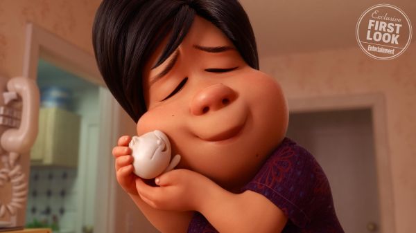 bao2
