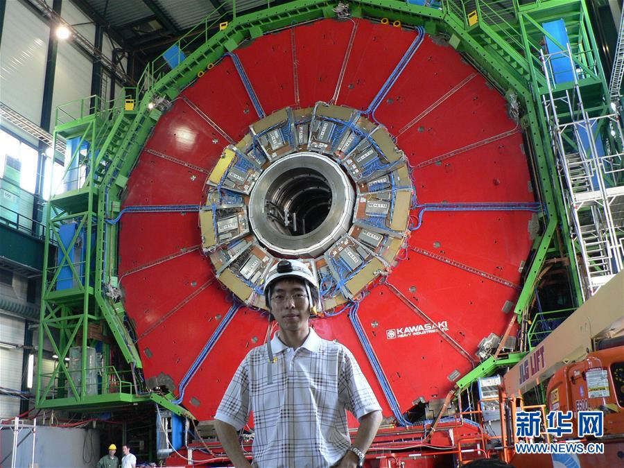 （国际·图文互动）（2）“加速”40年——记世界最大实验室的三代中国人